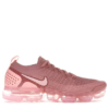 Nike Vapormax Rush Pink