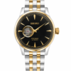 Seiko dual tone black