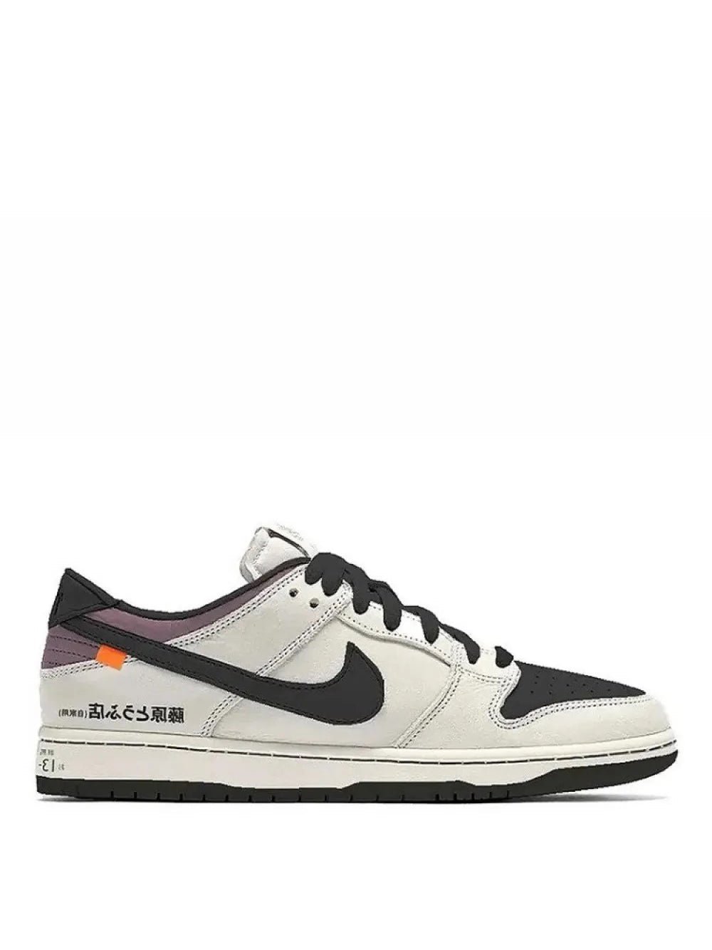NIKE SB DUNK LOW AE 86